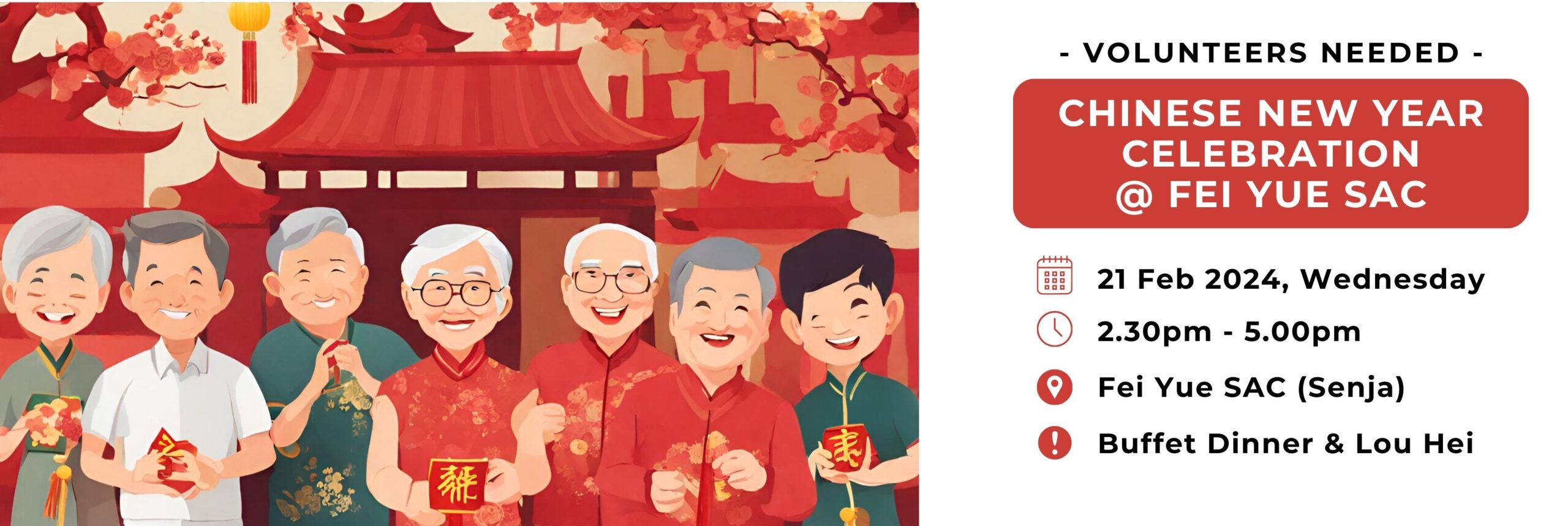 Chinese New Year Celebration @ Fei Yue SAC (Senja)