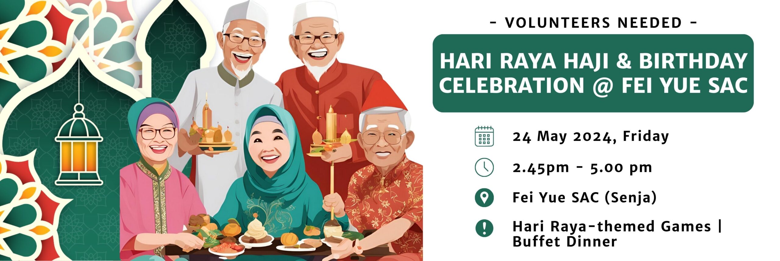 Hari Raya Celebration @ Fei Yue SAC (Senja)